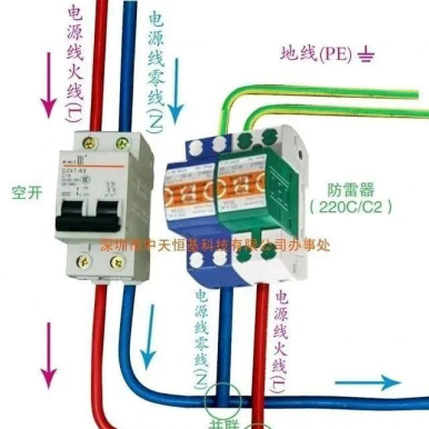 零线不带电，为什么还要拉一条？直接用地做零线不是更省钱？