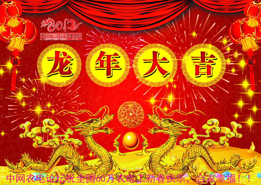 4669544_081651308332_2_副本.jpg