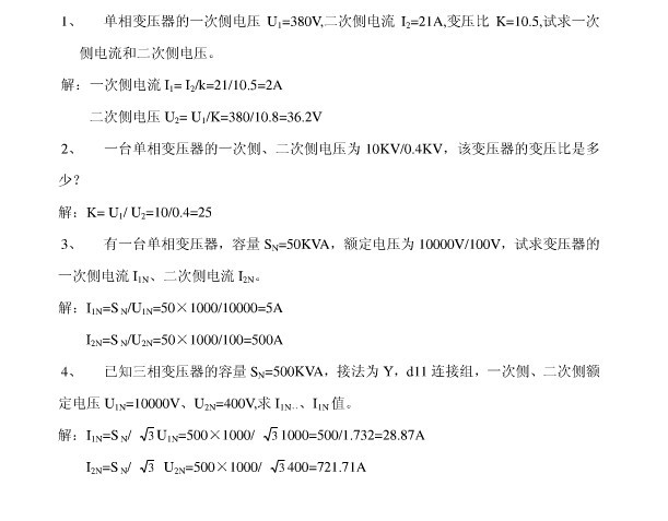 f6154ff8b2fb431672997bdd20a4462308f7d30a.jpg