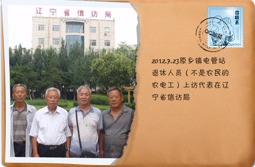 QQ截图20120726095829.jpg
