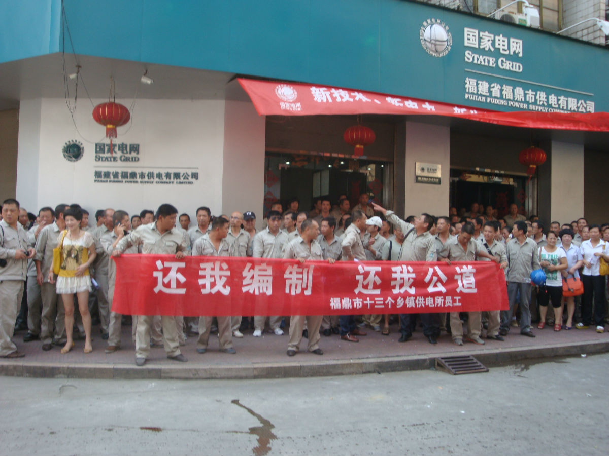 ad9b80e9121.jpg