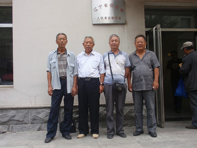 f9dcd100baa1cd11150519a0b912c8fcc2ce2dfa.jpg