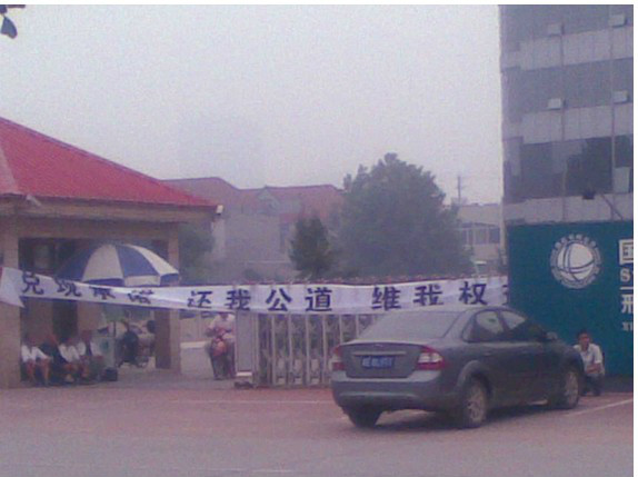 a5c27d1ed21b0ef46d9ef3deddc451da81cb3e3f.jpg