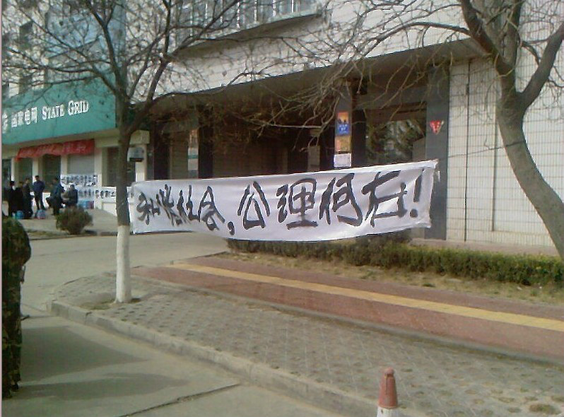 58ee3d6d55fbb2fb9b0f33924f4a20a44623dc0e.jpg