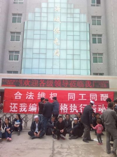 c8177f3e6.jpg