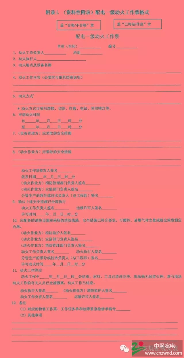 640.webp (14).jpg