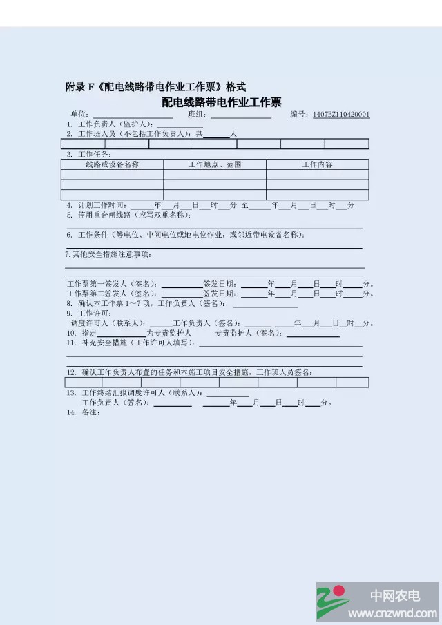 640.webp (10).jpg