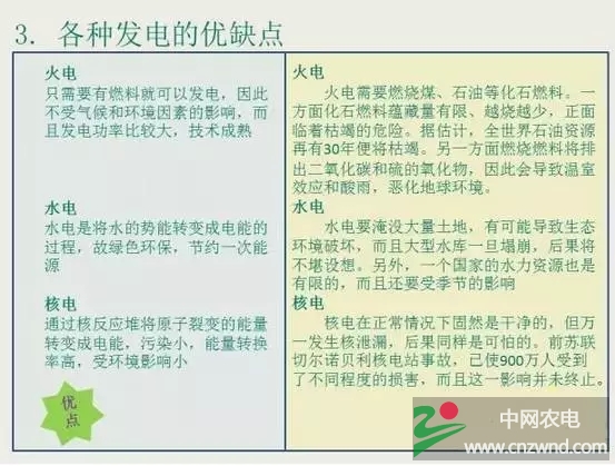 640.webp (11).jpg