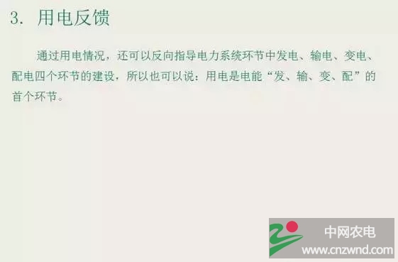 640.webp (31).jpg