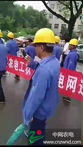Screenshot_2017-08-01-09-27-58-340_com.miui.video.png