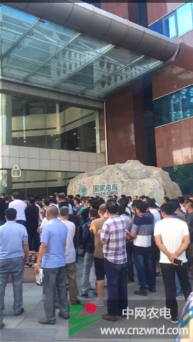 Screenshot_2017-08-01-09-26-02-084_com.miui.video.png