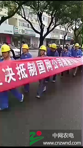 Screenshot_2017-08-01-09-27-12-381_com.miui.video.png