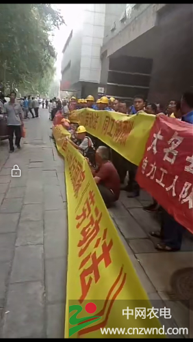 Screenshot_2017-08-01-11-13-16-454_com.miui.video.png