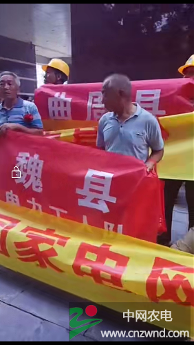 Screenshot_2017-08-01-11-13-54-714_com.miui.video.png