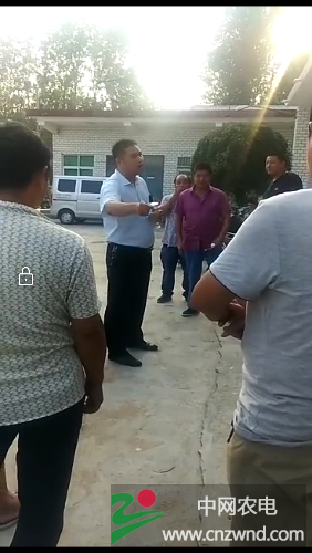 Screenshot_2017-08-04-07-38-23-324_com.miui.video.png
