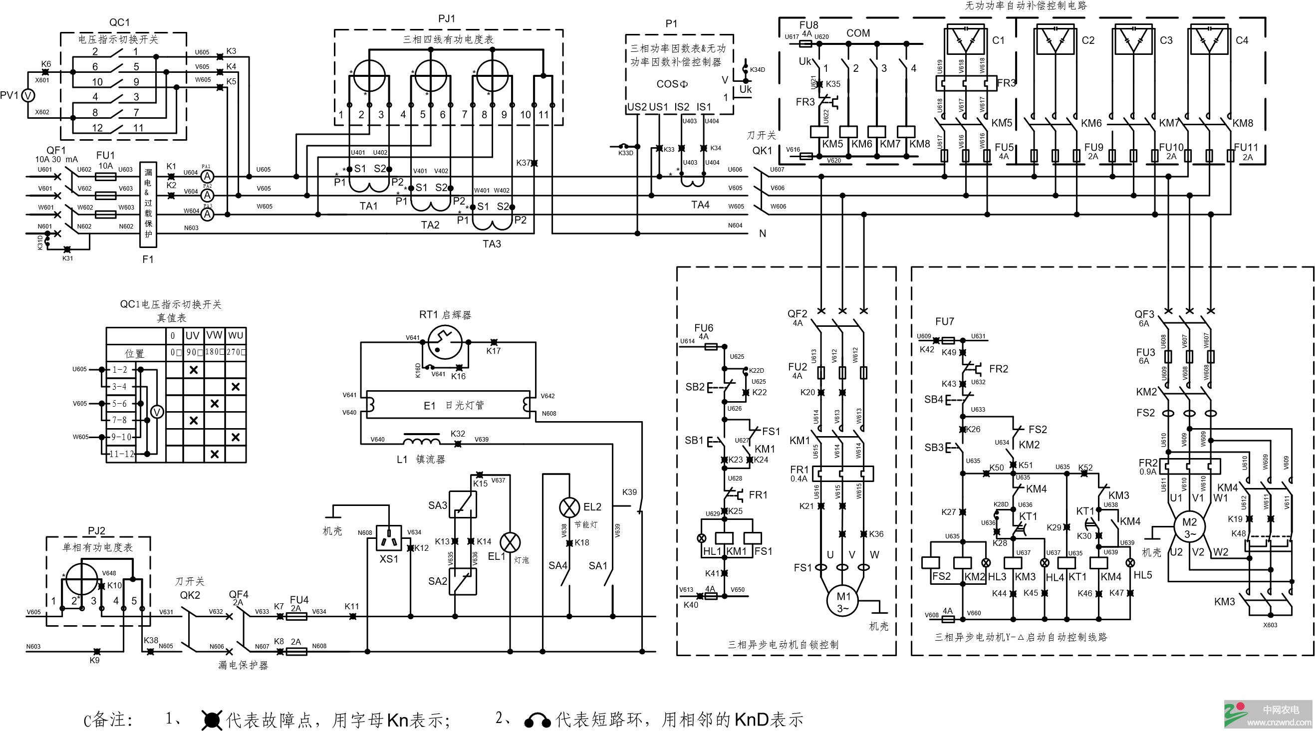 444.png