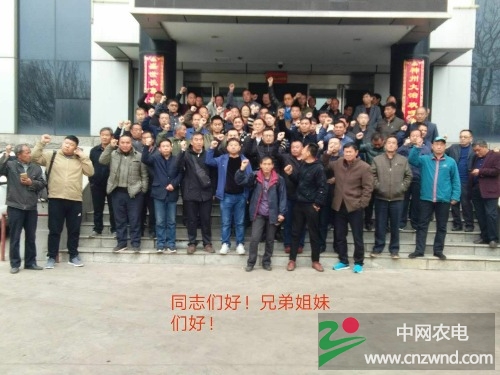 mmexport1522847081589.jpg