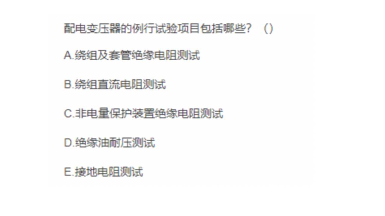 幻灯片9.jpg
