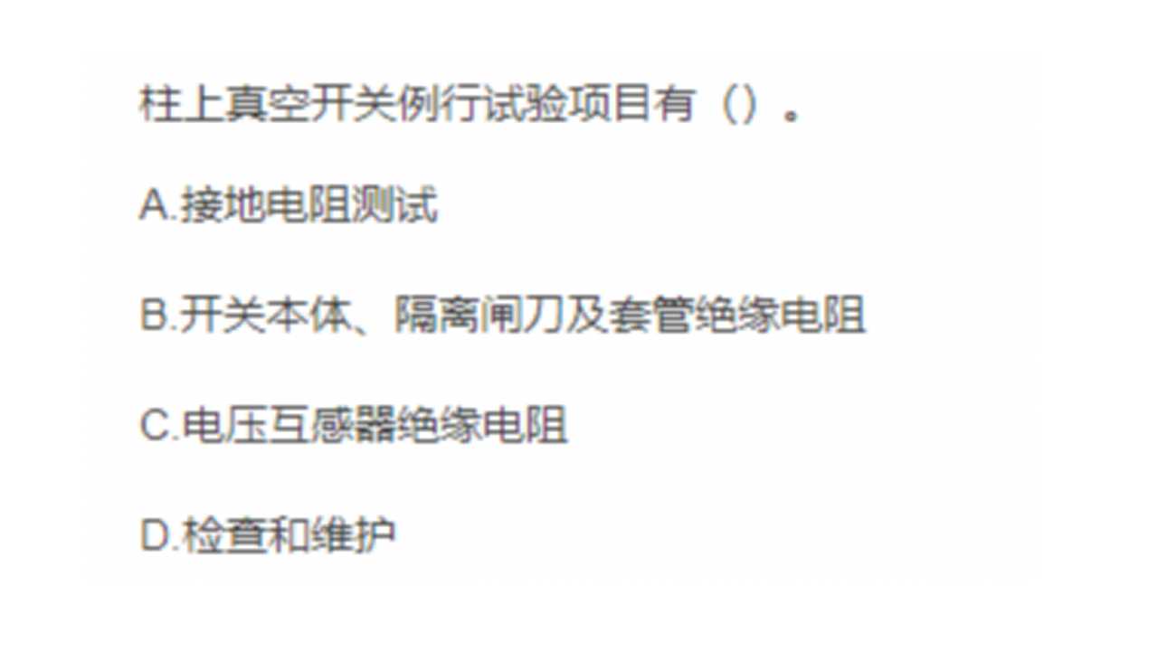 幻灯片10.jpg