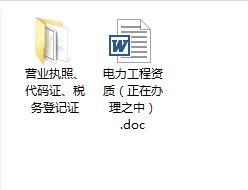 3.png