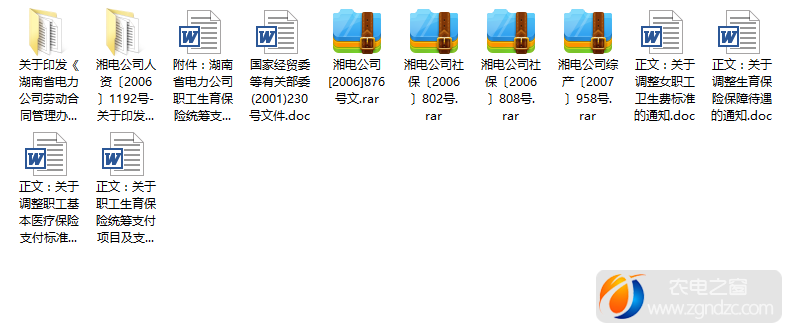 3.png