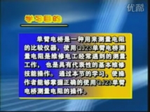 无聊   值班