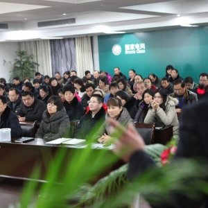 阜阳农电公司：让员工走上讲台