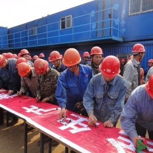 安徽电建二公司锅炉安装公司开展形式多样的安全月活动