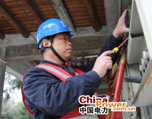厦门电业局思明供电分局装表二班班长郑聪明