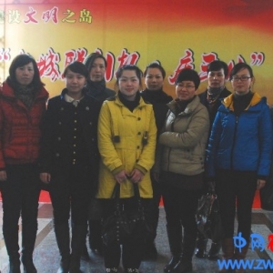 浙江洞头供电女职工“庆三八”巧手大比拼弘扬传统文化