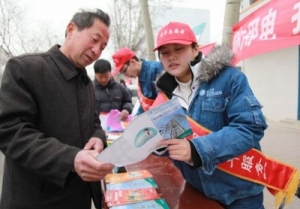 南乐县电业局：展优质服务理念 树企业良好形象