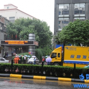 贵州电网全力迎战“史上最严高考保电”（图）