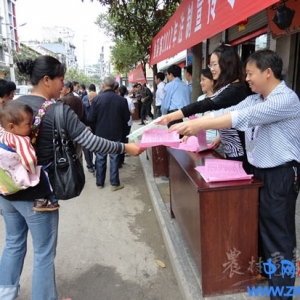 余庆供电：宣传力度再升温 给力安全月活动(图)