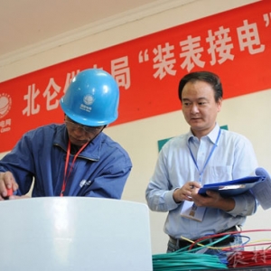 宁波北仑供电局：人人过关，技能提升（图）
