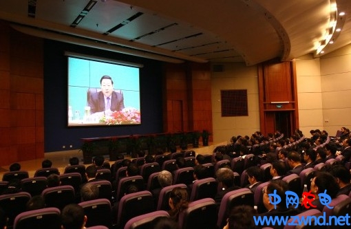 -中国电力网(www.chinapower.com.cn)版权所有