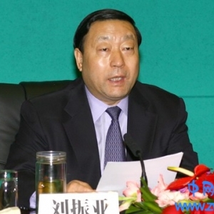 国网召开安全稳定优质服务电视电话会议