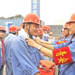 安徽电建二公司获“省首批安全文化示范企业”