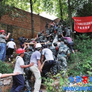 余震未消洪灾又至 抢险，迎难而上！（图）