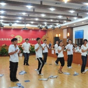凯供举办青年员工联欢晚会迎中秋