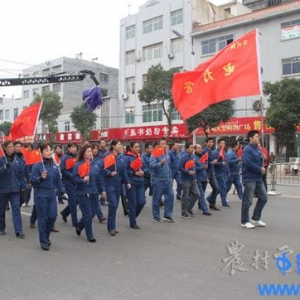 邓州电业多举措确保十八大庆祝活动用电(图)