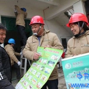 涡阳供电：情暖返乡农民工