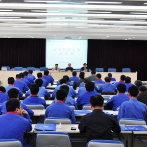 安徽电建二公司举行安全管理人员培训班开班典礼