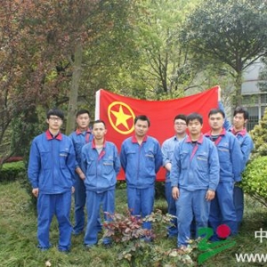 中能建安徽电建二公司检修团支部开展“缅怀革命先烈，争当有为青年”主题活动