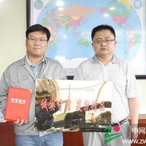 安徽电建二公司宿州环保项目部被业主授予“诚实守信，铸就精品”奖牌