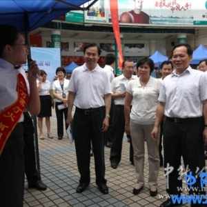 海南电网公司连续第四年向社会发布社会责任报告