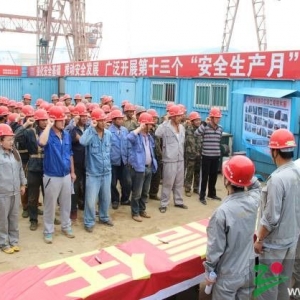 安徽电建二公司通用设备安装公司质量月活动亮点纷呈
