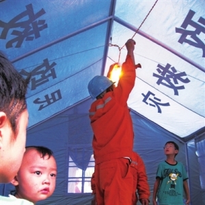 南方电网公司抗震保电工作获温总理高度肯定（图）