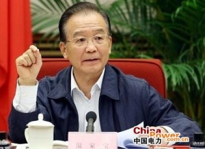 温家宝：四季度重点推进电价改革