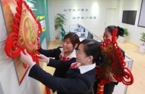 林州局装点新“家”迎新年