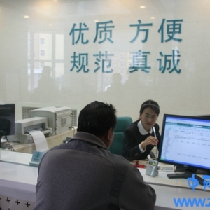 牙克石供电局：我们的节日
